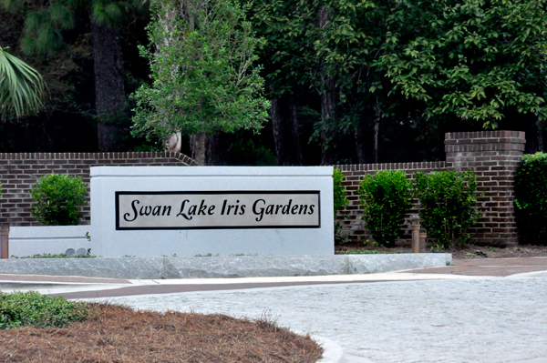 Swan Lake Iris Garden sign